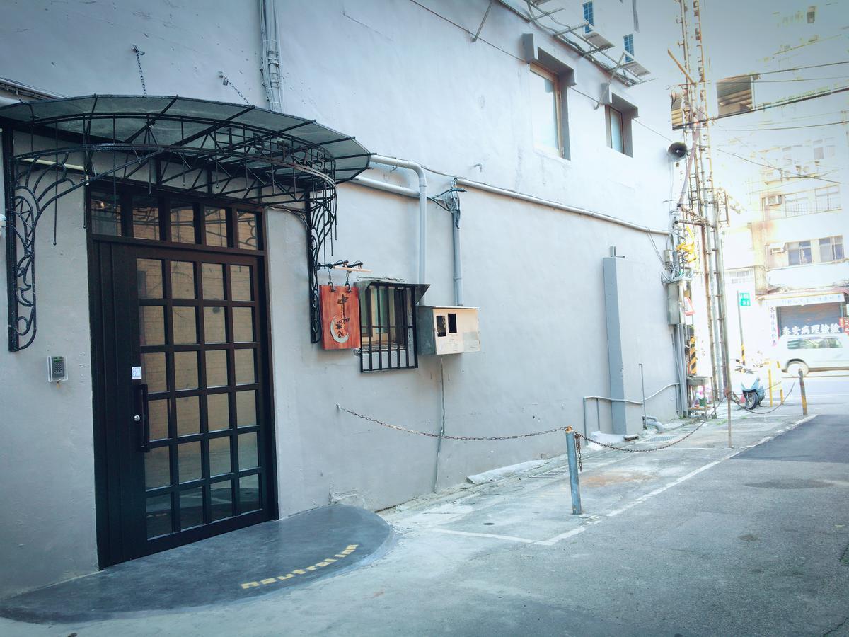 中和旅舍酒店 外观 照片
